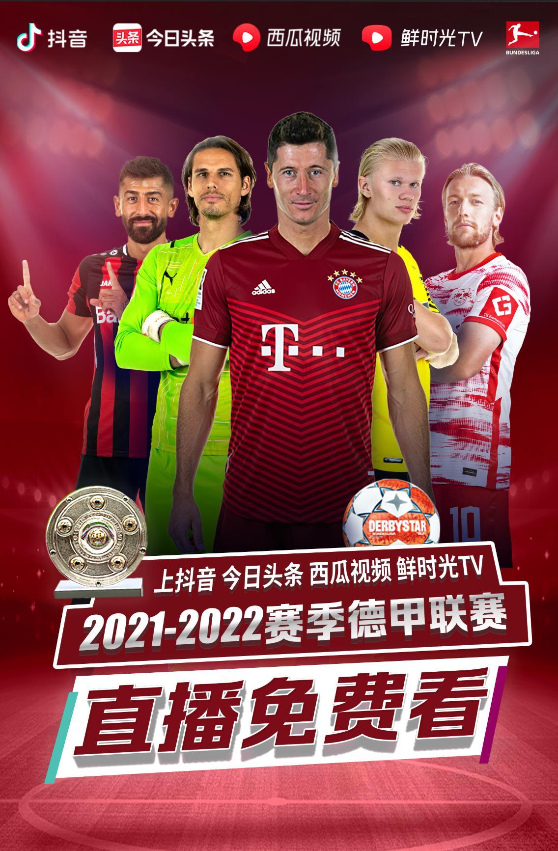 路与图多