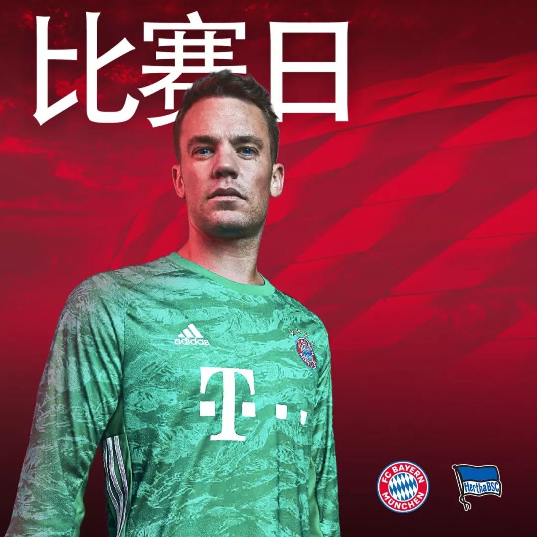 熟的