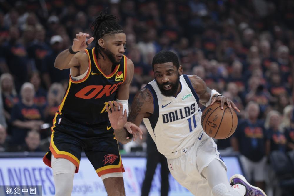 立了良好的 立了良好的